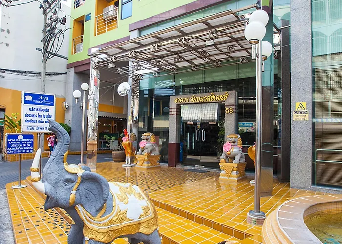 酒店 艾亚蒲拉曼谷公寓